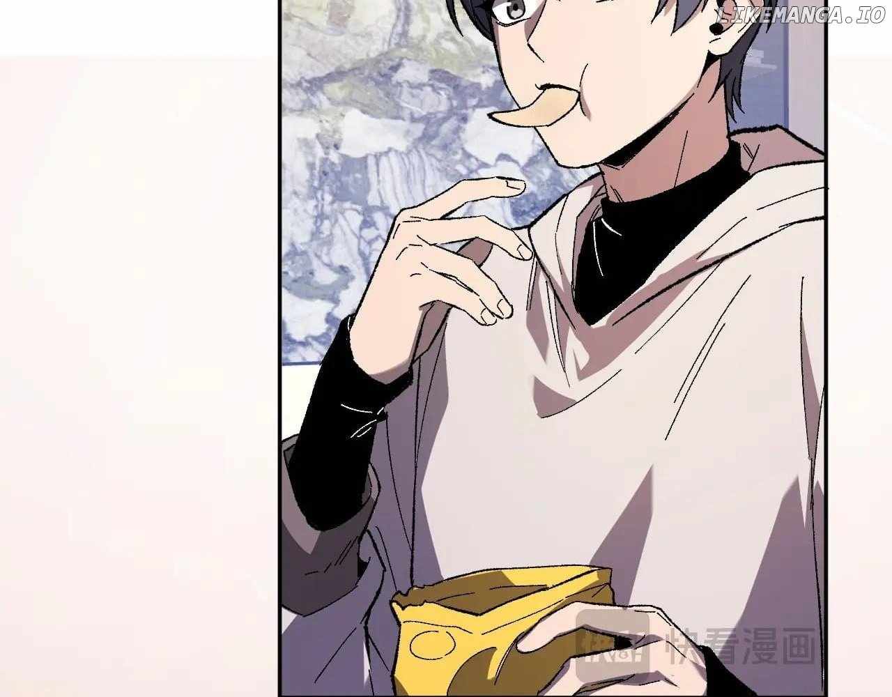 Doomsday for All: Me, Virus Monarch Chapter 69 47